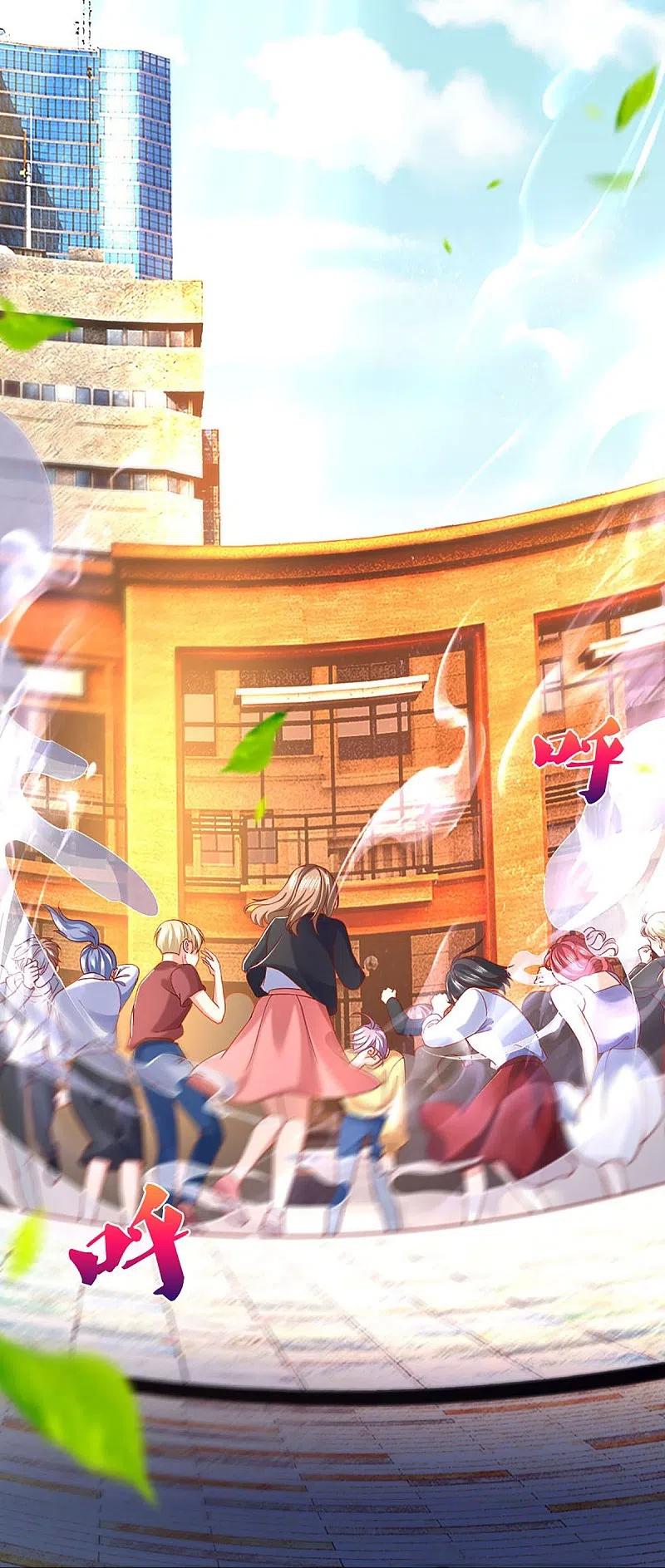 Immortal Daddy Xianzun Chapter 283 Gambar 27